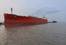 রেকর্ড নাব্যতা বৃদ্ধি, লক্ষ্য রাজস্ব বৃদ্ধি দাবি বন্দরের – হলদিয়া