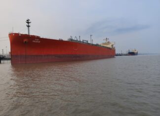 রেকর্ড নাব্যতা বৃদ্ধি, লক্ষ্য রাজস্ব বৃদ্ধি দাবি বন্দরের – হলদিয়া